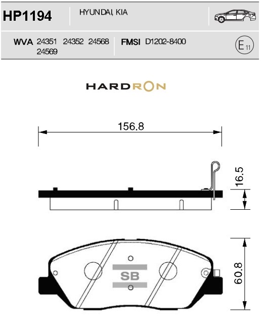 Hp1194 тормозные колодки