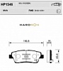    HP1546 Hardron