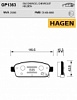Колодки тормозные задние GP1363 Hagen