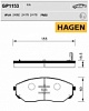 Колодки тормозные передние GP1153 Hagen
