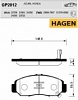 Колодки тормозные передние GP2012 Hagen