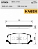 Колодки тормозные передние GP1456 Hagen