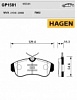 Колодки тормозные передние GP1581 Hagen