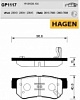 Колодки тормозные задние GP1117 Hagen
