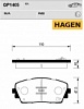 Колодки тормозные передние GP1405 Hagen