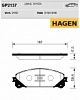 Колодки тормозные передние GP2137 Hagen
