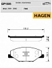 Колодки тормозные передние GP1595 Hagen