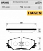 Колодки тормозные передние GP2093 Hagen