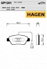 Колодки тормозные передние GP1201 Hagen