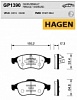 Колодки тормозные передние GP1390 Hagen